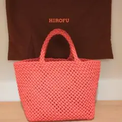 HIROFU ヒロフ　メッシュ　トートバック　未使用　匿名配送　美品