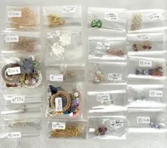 コメントください♡