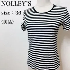 【美品】ノーリーズ カジュアル カットソー ボーダー柄クルーネック半袖Tシャツのサムネイル