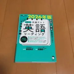 Item thumbnail for item 154b8ee0-ab20-482d-8245-8ce1732ce868