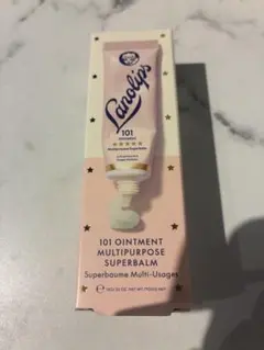 【新品】Lanolips 101 無香料リップバーム 15g オーストラリア製