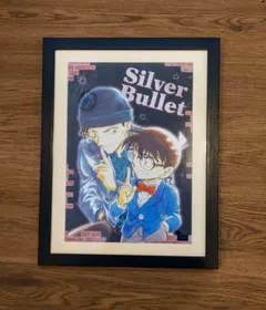 2025年最新】ラッキーくじ 名探偵コナン ラストラッキー賞 額入り