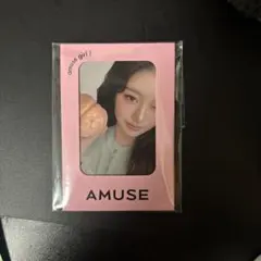 AMUSE IVE ウォニョン　トレカ