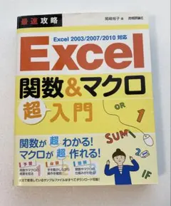 Item thumbnail for item b015b8ed-cac6-47e1-863c-073ecb2bcadc