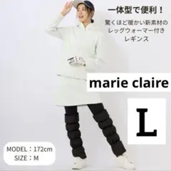 マリクレール ゴルフウェア クレイジーホット レッグウォーマー付レギンス L 黒