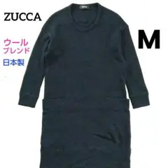 ZUCCA ニットワンピース ウールブレンド 日本製 濃紺 ポケット付き M