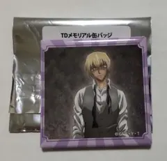 コナンランド TDメモリアル缶バッジスペシャルver. vol.1 降谷零