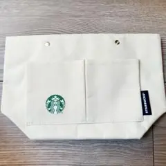 Starbucks バッグインバッグ