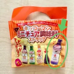 Item thumbnail for item ed0c4807-1d4d-4470-8234-43fa24fcf0c1