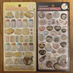 即日発送正規品‼️ ボンボンドロップシール　和柄セット