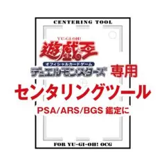 2026年最新】psa カードフレームの人気アイテム - メルカリ