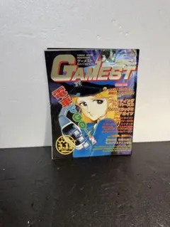 Item thumbnail for item 40d6b7b3-180c-45f5-acf4-755106e22f8d