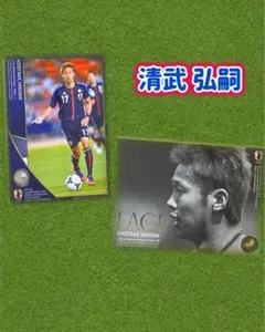 2026年最新】FCニュルンベルクの人気アイテム - メルカリ