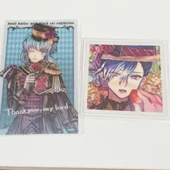 あくねこ ハウレス フルーレ まとめ