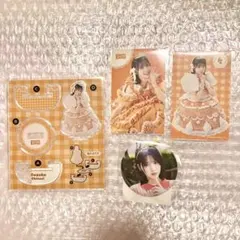 2026年最新】FRUiTS zipper ラッフル 鎮西の人気アイテム - メルカリ