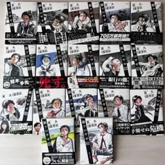 新クロサギ 1〜17巻セット 12/16までの出品