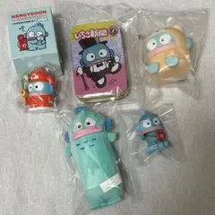 ハンギョドン　まとめ売り　5点セット