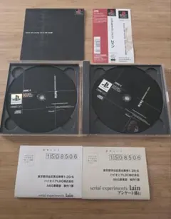 2026年最新】serial experiments lainの人気アイテム - メルカリ