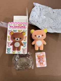 リラックマ Sherbet Color Series フィギュア オレンジのサムネイル