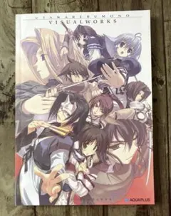 灰色のアルカディア Anniversary Art works - メルカリ