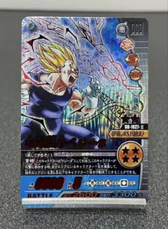 2025年最新】ドラゴンボール データカードダスの人気アイテム - メルカリ