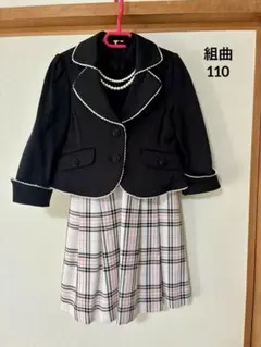 組曲110 フォーマルワンピースとジャケットセット(ジャケット2点)