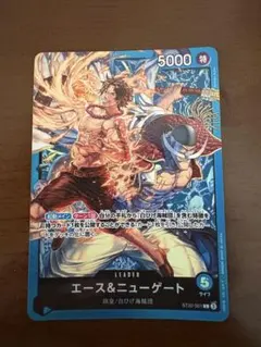 2026年最新】エース＆ニューゲート ST22-001の人気アイテム - メルカリ