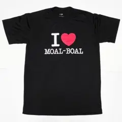 ■I LOVE MOAL-BOAL ロゴプリントTシャツ・ブラックL新品■