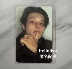 GOLDEN HOUR : Part.4 hellolive ウヨン