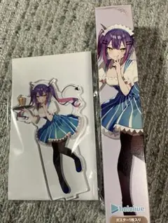 ホロライブ ローソン 常闇トワ アクリルスタンド 購入特典ミニポスター セット