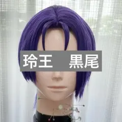 あーちゃん 必ずプロフ必読お願いします❗様 リクエスト 2点 まとめ商品