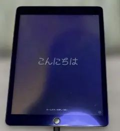iPad 第9世代 64GB Wi-Fi Apple Pencil付き - メルカリ