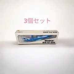 2026年最新】mizocaの人気アイテム - メルカリ