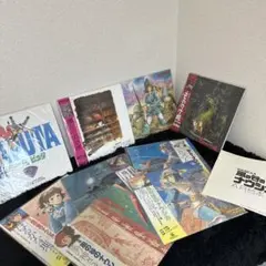 Item thumbnail for item 8afb6467-bfee-4eaa-a8a7-0cd9f2ebf9a6