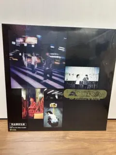 nf zessho cure 2LP レコード アナログ盤 CURE (2枚組アナログレコード) : NF Zessho | HMV&BOOKS online - LEXAL-30