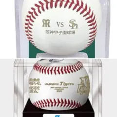 2025年最新】日本シリーズ 試合球の人気アイテム - メルカリ