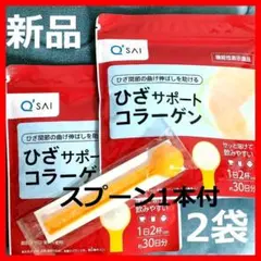 Item thumbnail for item cb48b79c-2efd-4567-8112-9e165a87eeb5