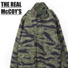 2026年最新】The REAL McCOY'S メンズ ミリタリージャケットの人気
