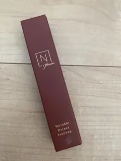 N organic Plenum リンクルダイレクトエッセンス　15g