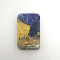 Item thumbnail for item a22f0539-56b9-450d-bdf1-7558d02b9e68