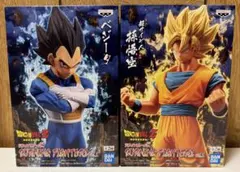 ドラゴンボール　BURNING FIGHTERS ２種