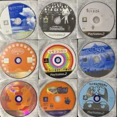 PS2 ぼくのなつやすみ2 トロといっぱい すくすく犬福 など9本セット