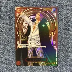 最安値 ワンピース ONE PIECE シャンクス 3周年 SP 金 ゴールド