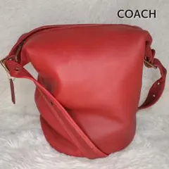 COACH オールドコーチ ショルダーバッグ レザー 赤