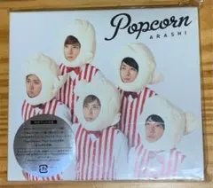 初回プレス仕様　嵐 CDアルバム　Popcorn