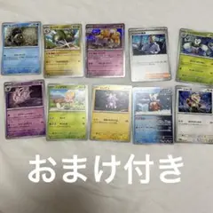 ポケモンカードセット