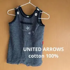 UNITED ARROWS サロペット　size75 綿100%のサムネイル