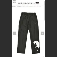 Horse Lover K.C ブレスサーモパンツ