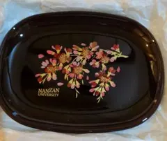 NANZAN UNIVERSITY 盆 漆器風 花柄のサムネイル