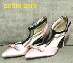 petite perlr パンプスのサムネイル